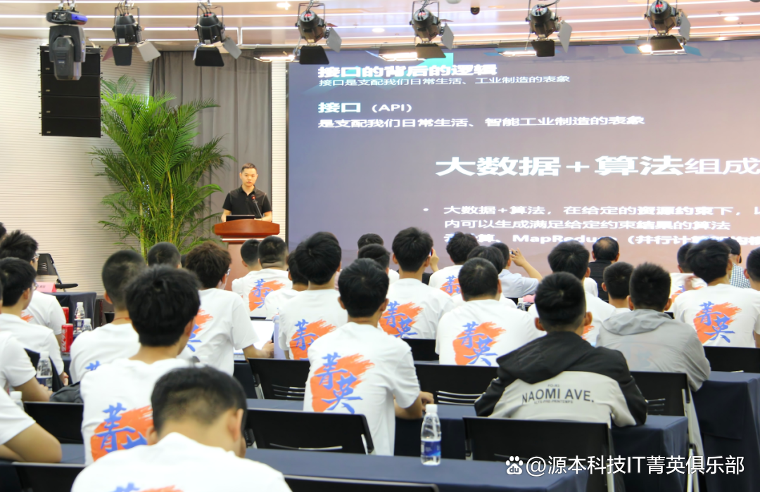 大学生暑期攻略：掌握大数据、云原生与人工智能，引领未来竞争